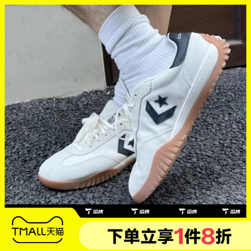 滔搏converse匡威男女鞋CHUCK TAYLOR简约时尚运动休闲鞋A08262C