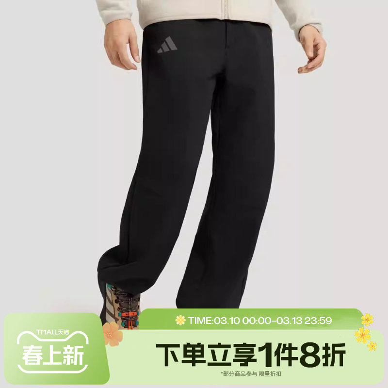 滔搏adidas阿迪达斯男子户外梭织运动休闲长裤KC6998