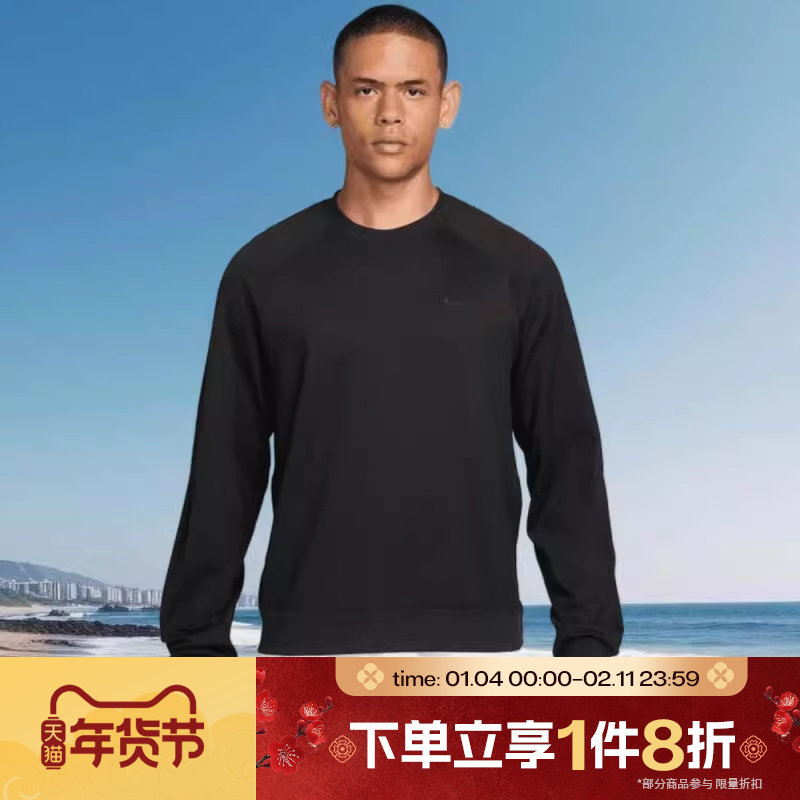 滔搏NIKE耐克男子运动休闲圆领上衣针织衫长袖T恤II1303-010,运动服/休闲服装,运动T恤,淘宝优惠券,粉丝福利购,淘宝优惠卷