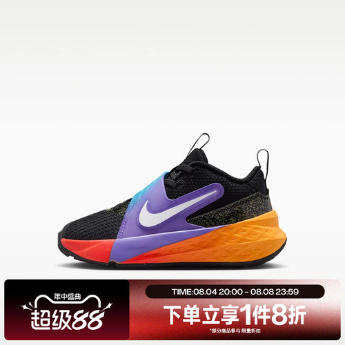 滔搏NIKE耐克小童TEAM HUSTLE D 12户外运动舒适休闲鞋IO0283-001