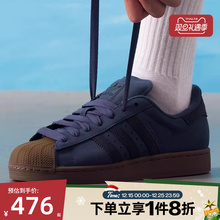 滔搏adidas阿迪达斯三叶草男女贝壳头复古运动休闲鞋板鞋JQ3226