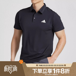 滔搏adidas阿迪达斯男子运动服POLO衫 T恤HR8730 翻领半袖