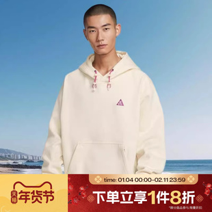 滔搏NIKE耐克男子ACG卫衣户外休闲印花连帽运动套头衫IM9347-113