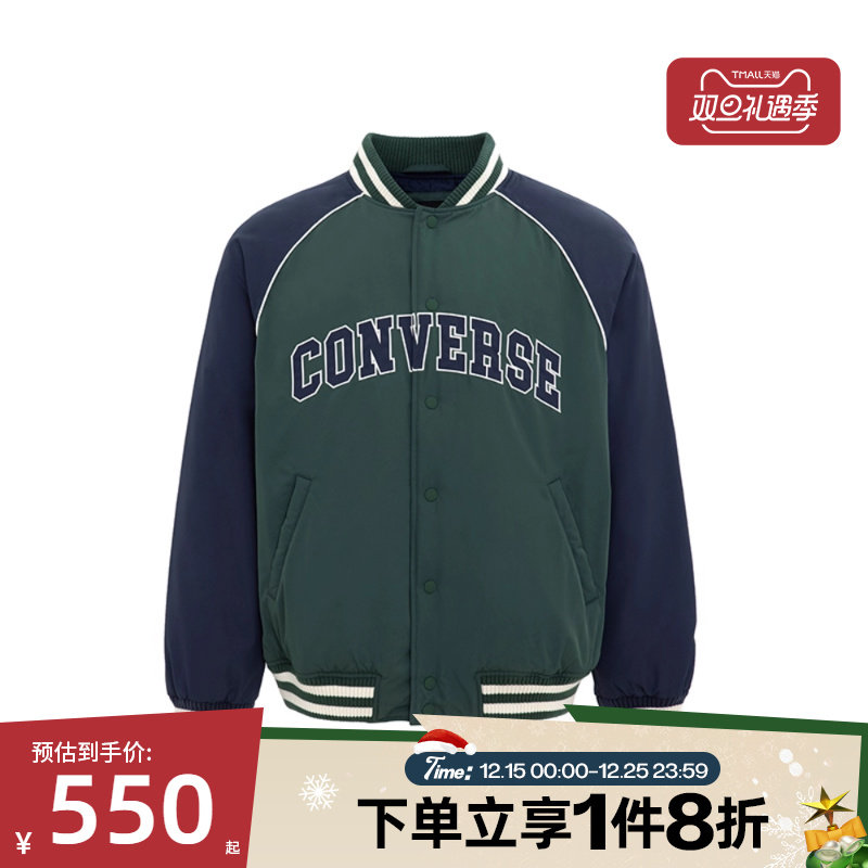 滔搏converse匡威男子运动复古棒球服休闲棉服夹克外套UCJ089-F8G