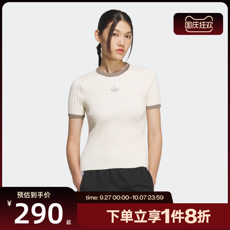 滔搏adidas阿迪达斯三叶草女子TIGHT TEE紧身休闲短袖T恤KS8494