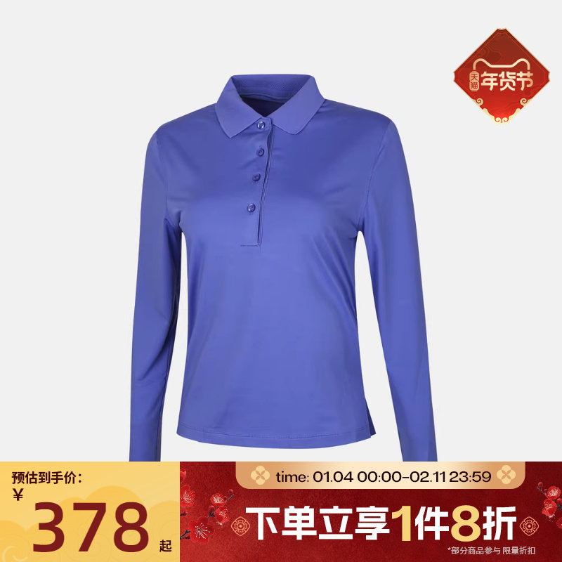 滔搏NIKE耐克女子运动休闲长袖T恤IH0504-570,运动服/休闲服装,运动T恤,淘宝优惠券,粉丝福利购,淘宝优惠卷