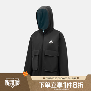 滔搏adidas阿迪达斯儿童运动休闲健身夹克大口袋连帽外套KG5944