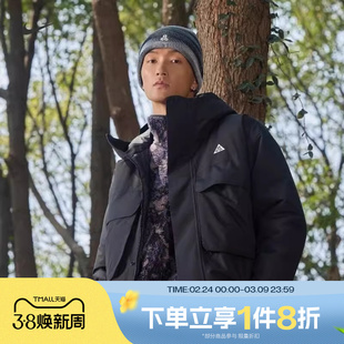 滔搏NIKE耐克男子ACG STORM-FIT夹克运动休闲外套棉服FV8682-010