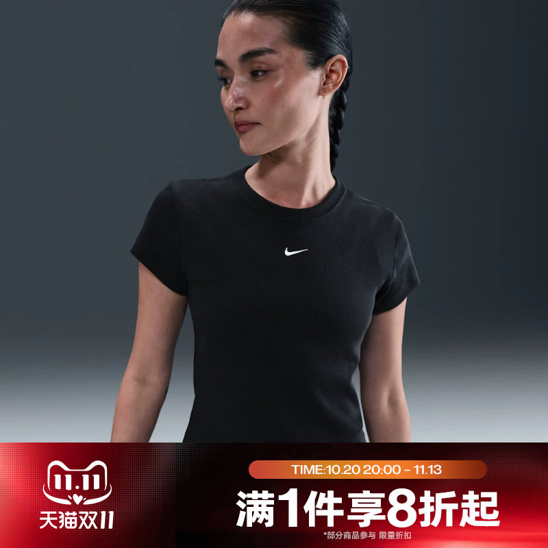 滔搏NIKE耐克女子紧身运动休闲黑色短袖T恤针织衫HV4995-010