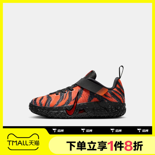 滔搏NIKE耐克小童JA 3 ANIMAL PACK PER (PS)篮球鞋IV2621-800