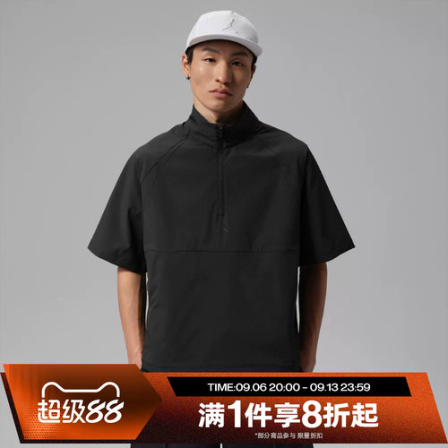 滔搏NIKE耐克男子运动休闲舒适短袖T恤IM7791-010