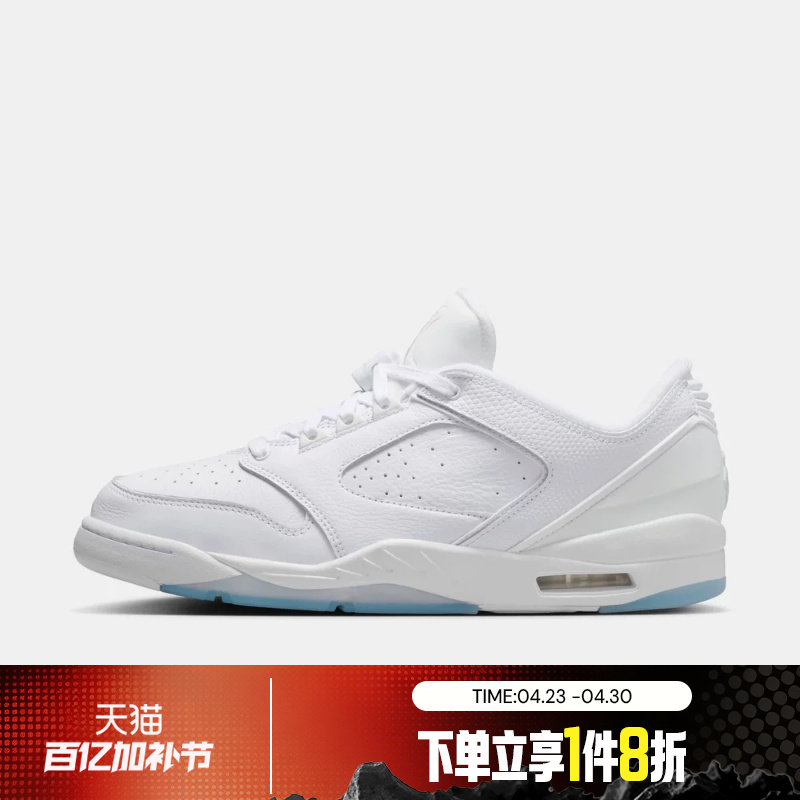 滔搏NIKE耐克男鞋JORDAN SIXTY PLUS LOW运动篮球鞋IH2047-101