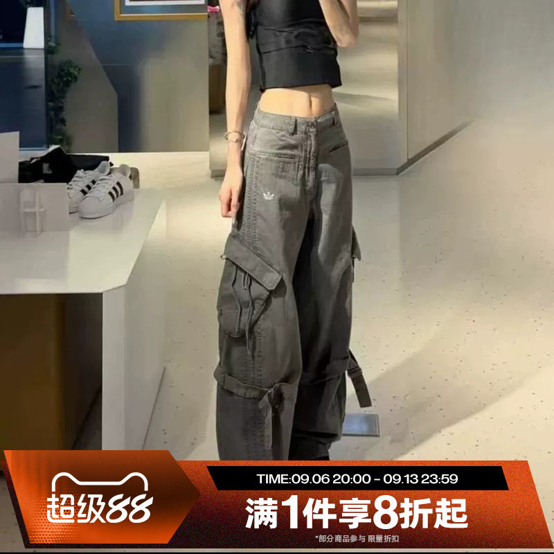 滔搏adidas阿迪达斯三叶草女子运动休闲舒适长裤LF2322
