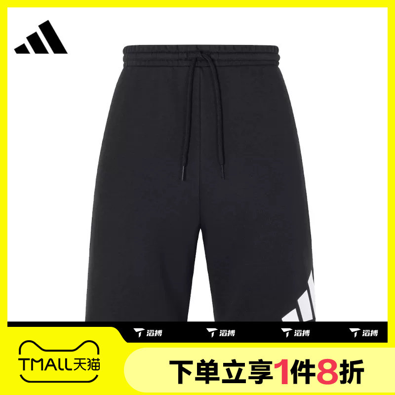 滔搏adidas阿迪达斯男子针织运动休闲短裤训练健身下装JY8567