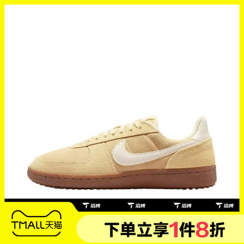 滔搏NIKE耐克女子FIELD GENERAL薄底复古运动休闲鞋IQ9949-700