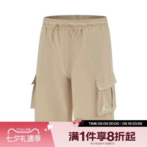 滔搏NIKE耐克大童运动舒适休闲短裤JD2522003GS-002