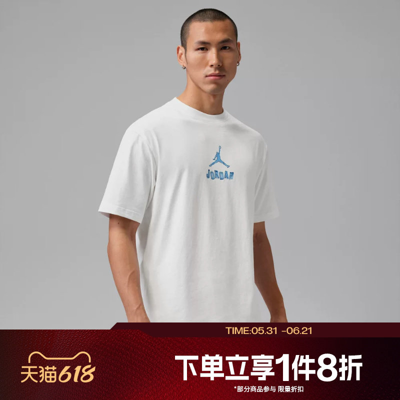 滔搏NIKE耐克男子运动休闲圆领短袖T恤IR6309-100
