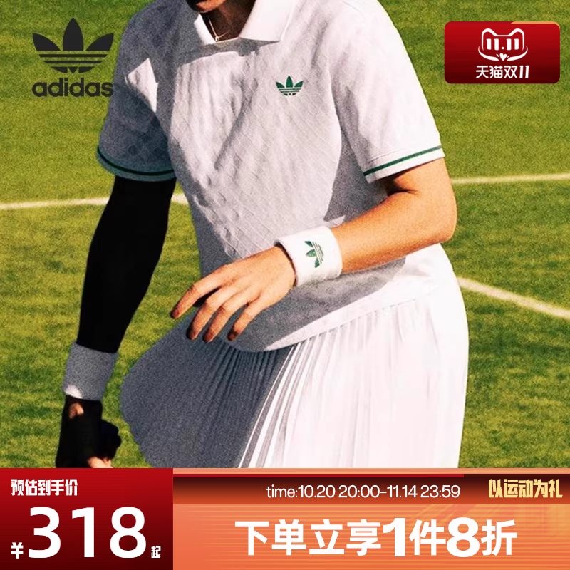 滔搏adidas阿迪达斯三叶草女子防走光百褶裙运动休闲半身裙JM4730