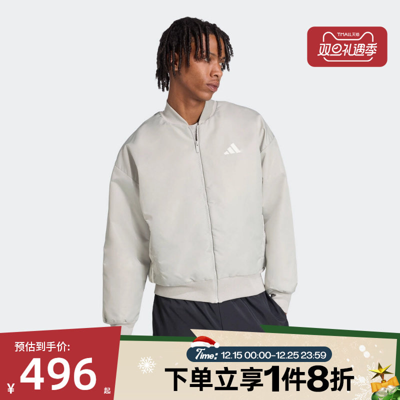滔搏adidas阿迪达斯男子户外运动休闲保暖棉服外套JX5634