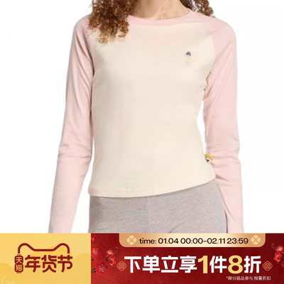 滔搏adidas阿迪达斯女子舒适时尚百搭运动休闲长袖T恤JV6094