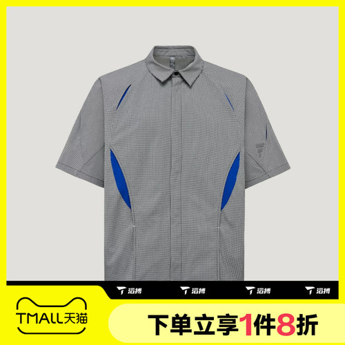 滔搏adidas阿迪达斯男子运动舒适休闲短袖衬衫KX2800