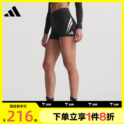 滔搏adidas阿迪达斯女子经典紧身短款运动休闲短裤JW1736