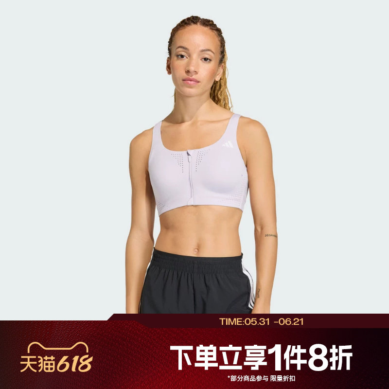 滔搏adidas阿迪达斯女子运动休闲健身BRA舒适内衣KT3422
