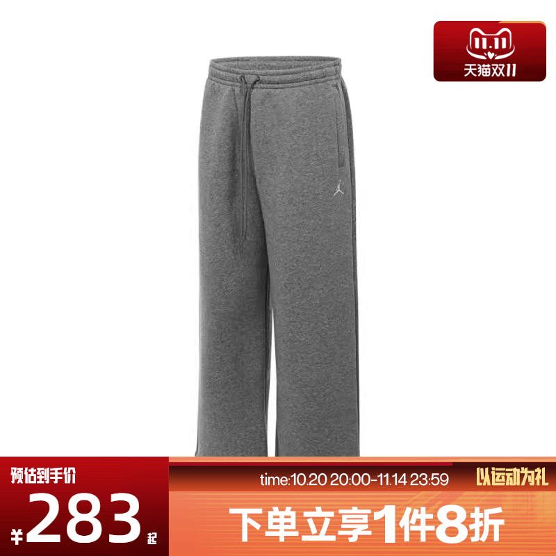 滔搏NIKE耐克男子AS M J BRK OVS OH PANT运动休闲长裤IB7239-091