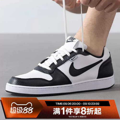 滔搏NIKE耐克男子EBERNON LOWD低帮复古运动休闲鞋板鞋AQ1774-102