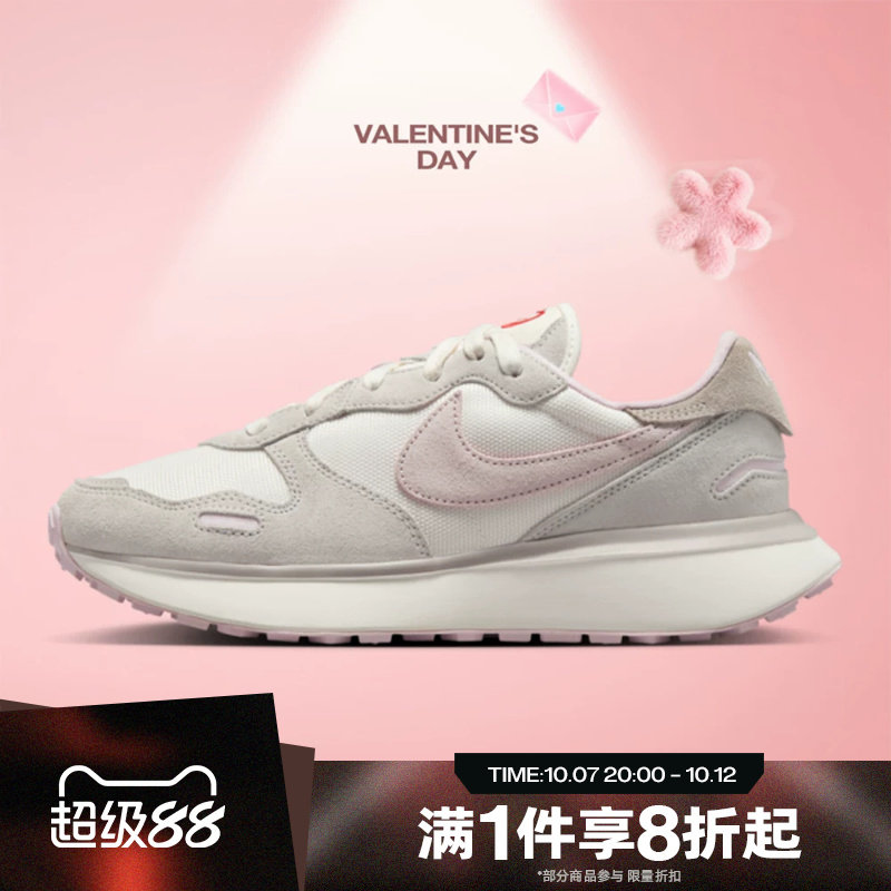 滔搏NIKE耐克女鞋PHOENIX复古低帮华夫鞋运动休闲鞋HV5993-161