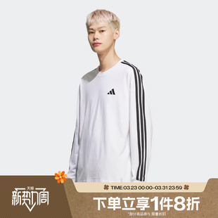 滔搏adidas阿迪达斯男子宽松针织上衣运动休闲长袖 T恤KF3731