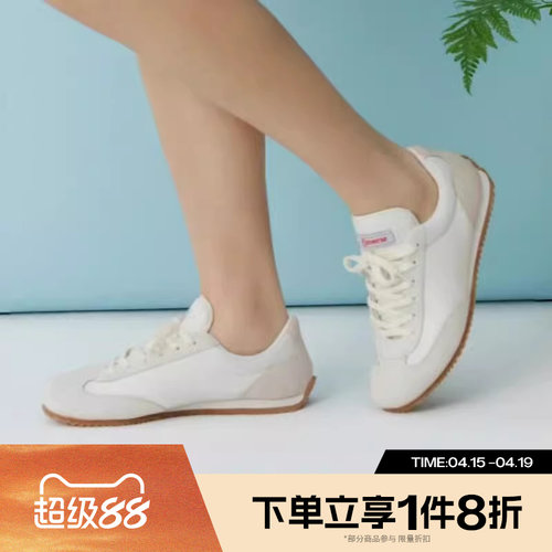 滔搏converse匡威男女ChuckTaylorSEA薄底跑步运动休闲鞋A19433C