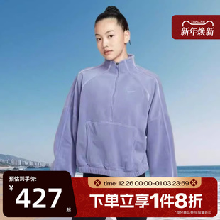 卫衣HV3716 滔搏NIKE耐克女子ONE POLAR运动休闲套头衫 TOP 499