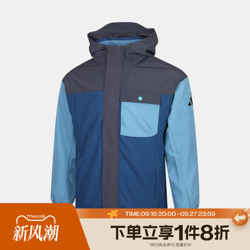 滔搏adidas阿迪达斯儿童LK 2IN1 WV JKT运动休闲夹克外套LE5472