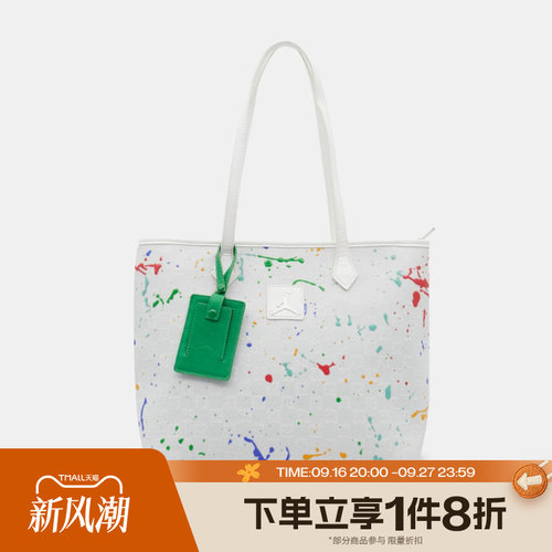 滔搏NIKE耐克男女运动休闲单肩包JD2513017AD-001