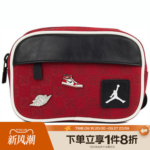 滔搏NIKE耐克男女运动休闲斜背包JD2533012AD-001