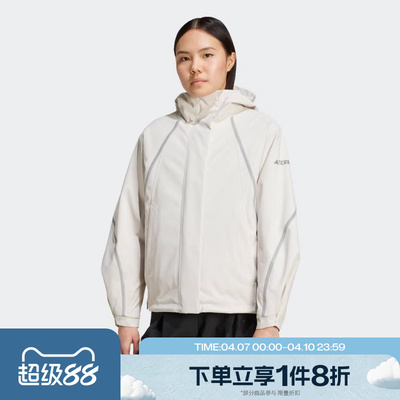 滔搏adidas阿迪达斯女子XPL W GD 三合一运动健身夹克外套JV8698