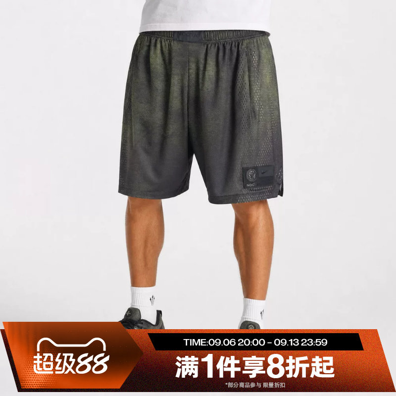 滔搏NIKE耐克男子网眼运动舒适休闲篮球短裤II1704-010图片