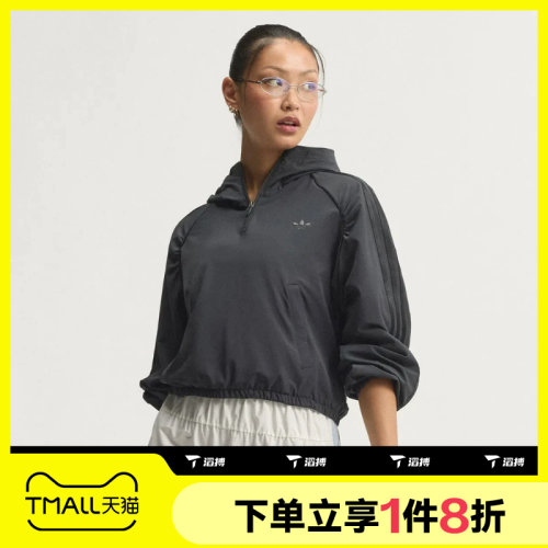 滔搏adidas阿迪达斯三叶草女子运动休闲套头衫舒适夹克外套KU3700