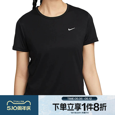 滔搏NIKE耐克女子Dri-FIT跑步上衣针织短袖运动休闲T恤HQ0649-010
