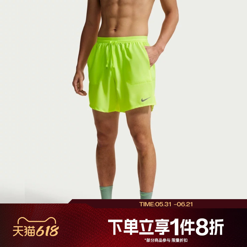 滔搏NIKE耐克男子运动舒适休闲短裤IF2051-737