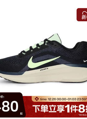 滔搏NIKE耐克男鞋AIR WINFLO 11户外运动训练跑步鞋IH0637-071