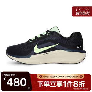 IH0637 滔搏NIKE耐克男鞋 11户外运动训练跑步鞋 WINFLO 071 AIR