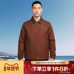 滔搏NIKE耐克男子运动百搭长袖衬衫健身夹克外套IQ3974-281