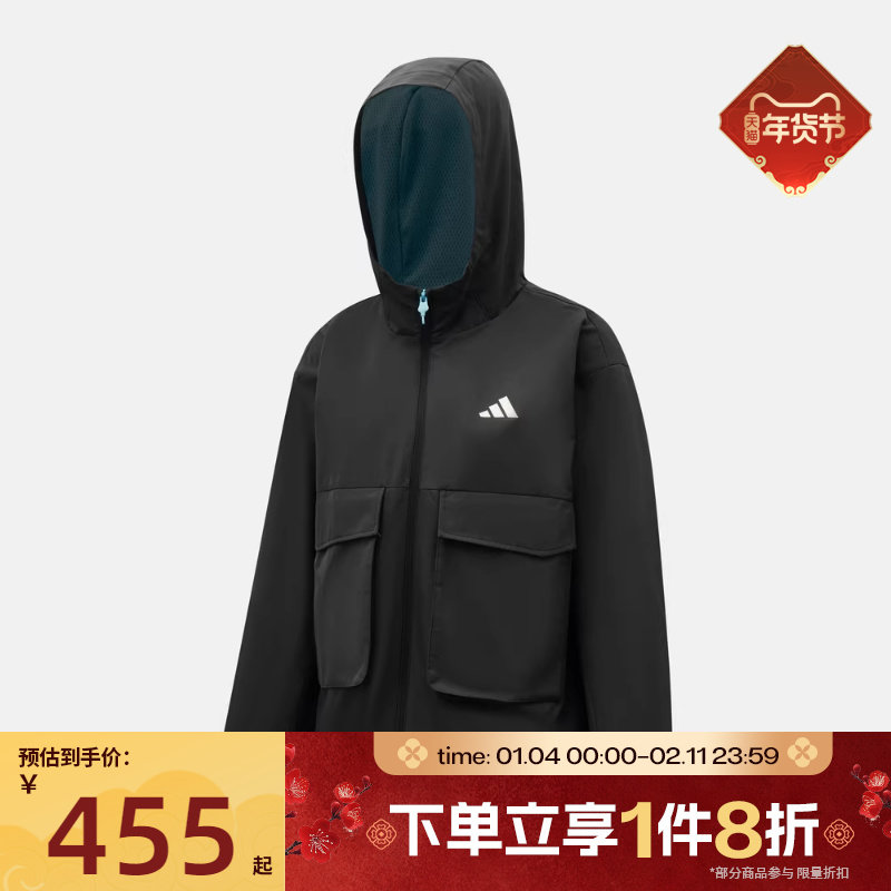 滔搏adidas阿迪达斯儿童JK URBAN JKT运动健身夹克外套KG5944,运动服/休闲服装,运动茄克/外套,淘宝优惠券,粉丝福利购,淘宝优惠卷