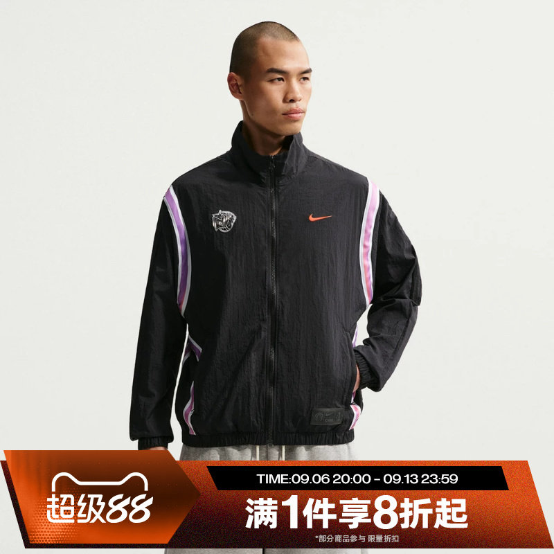 滔搏NIKE耐克男子运动休闲健身梭织夹克外套IR6278-010