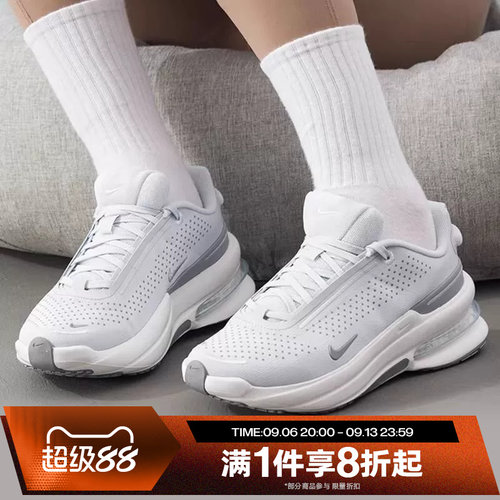 滔搏NIKE耐克女子AIR ZOOM UPTURN训练气垫缓震跑步鞋IB2764-006