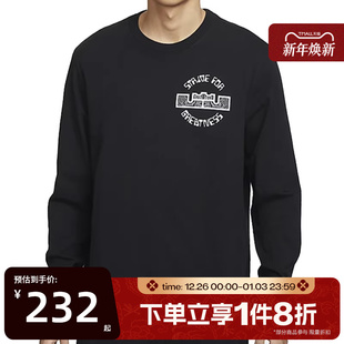 TEE M90 滔搏NIKE耐克男子AS 运动T恤HF6192 LS长袖 010 LBJ