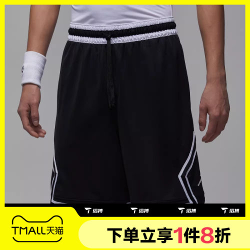 滔搏NIKE耐克男子运动休闲舒适跑步健身短裤IF5833-011