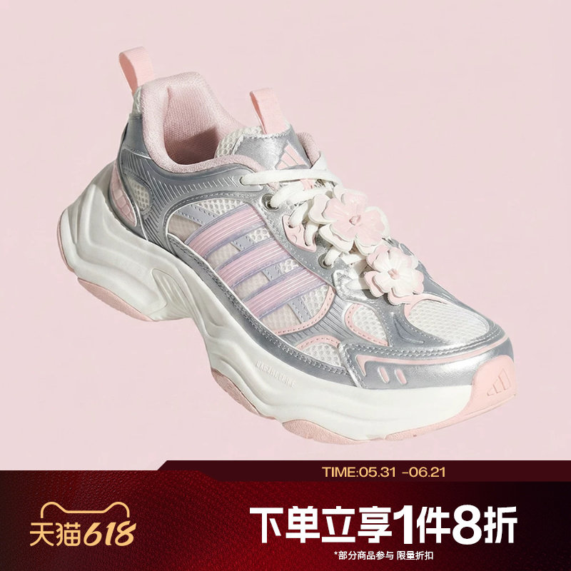 滔搏adidas阿迪达斯女鞋XLG FIN PULSESPW FTW运动跑步鞋HP7274